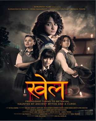 poster-img